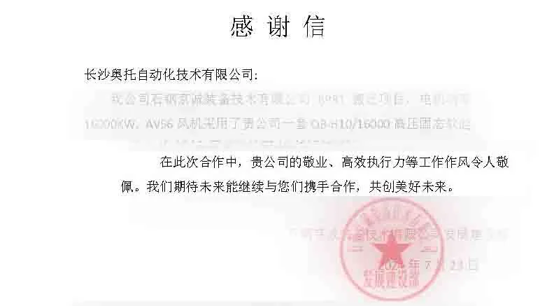 news13 (1)