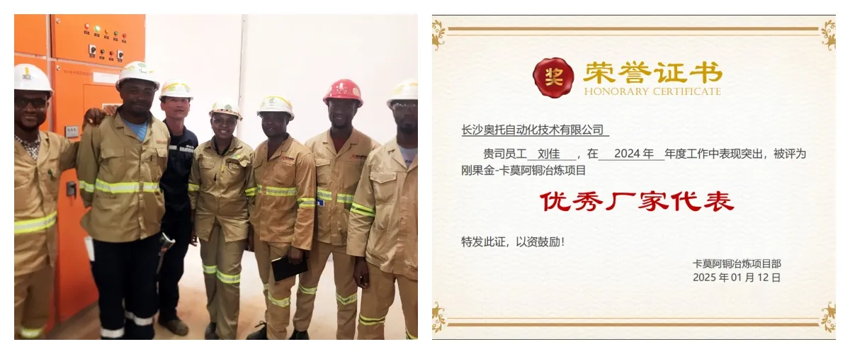 news21 (1)