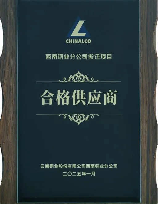 news22 (2)